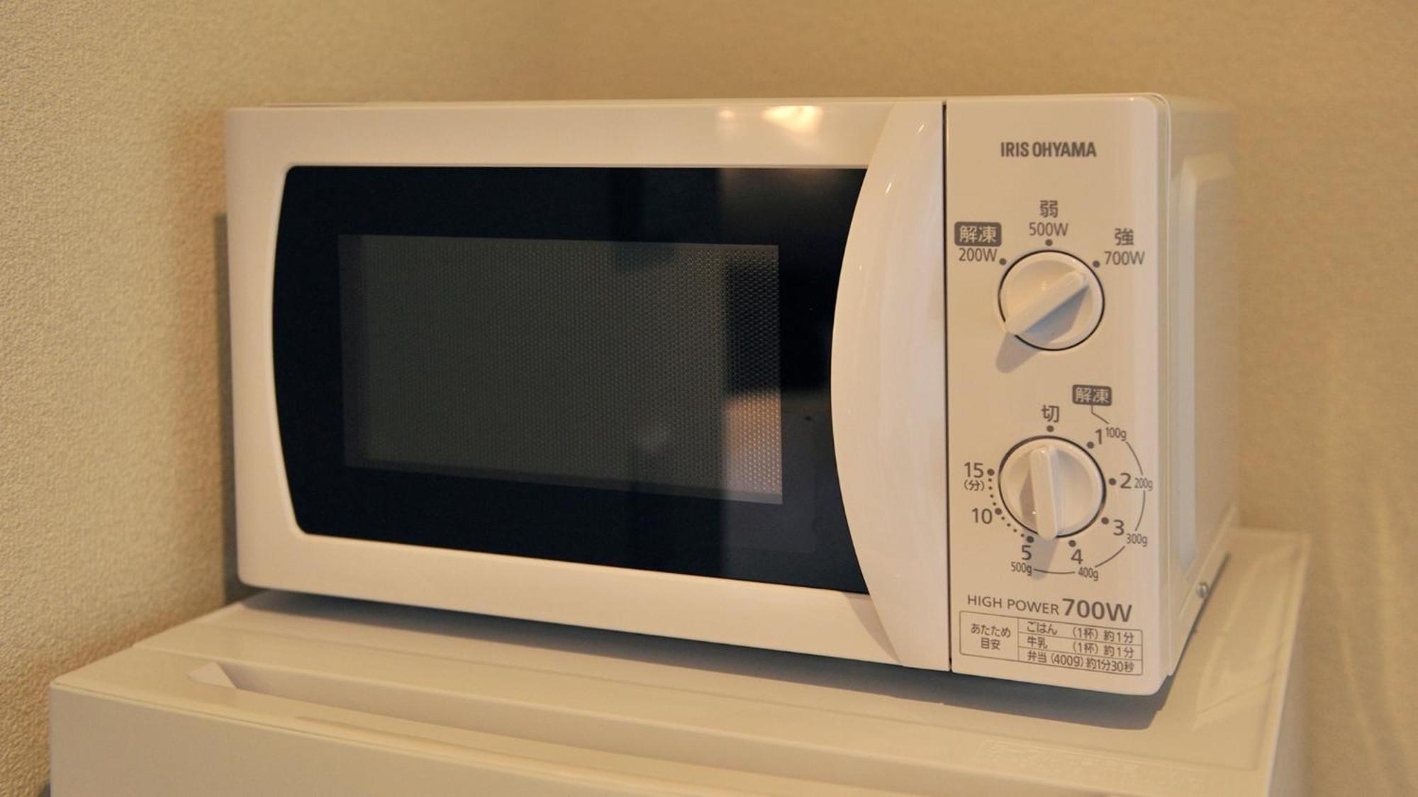 Appartement Rakutenstay X Shamaison Dekijima - 306 Ōsaka