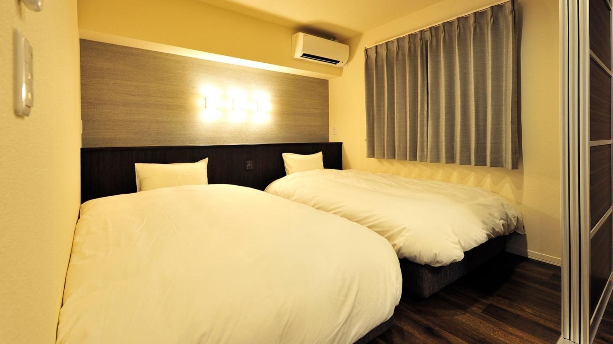 Appartement Rakutenstay X Shamaison Dekijima - 306